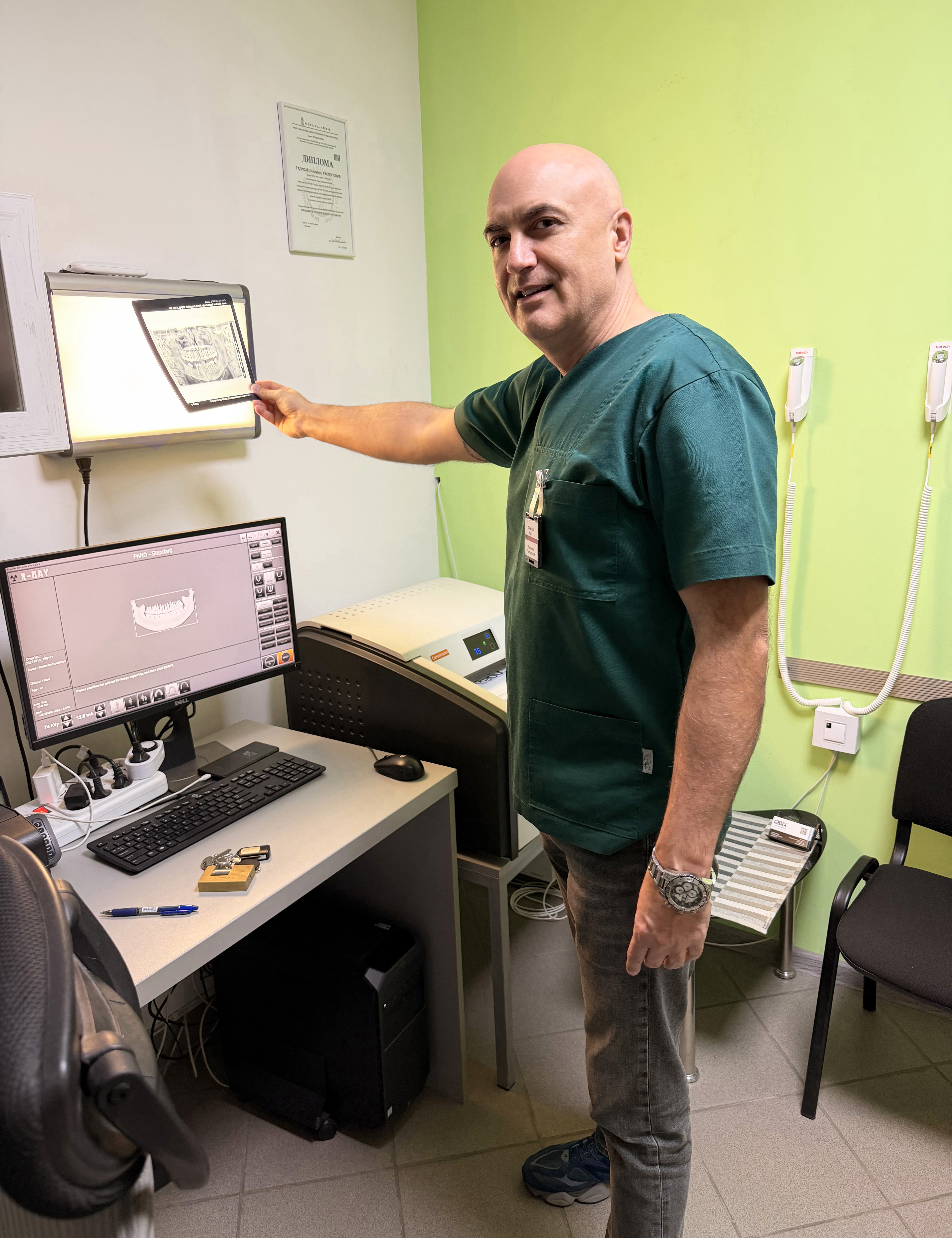 Najmanja doza zračenja